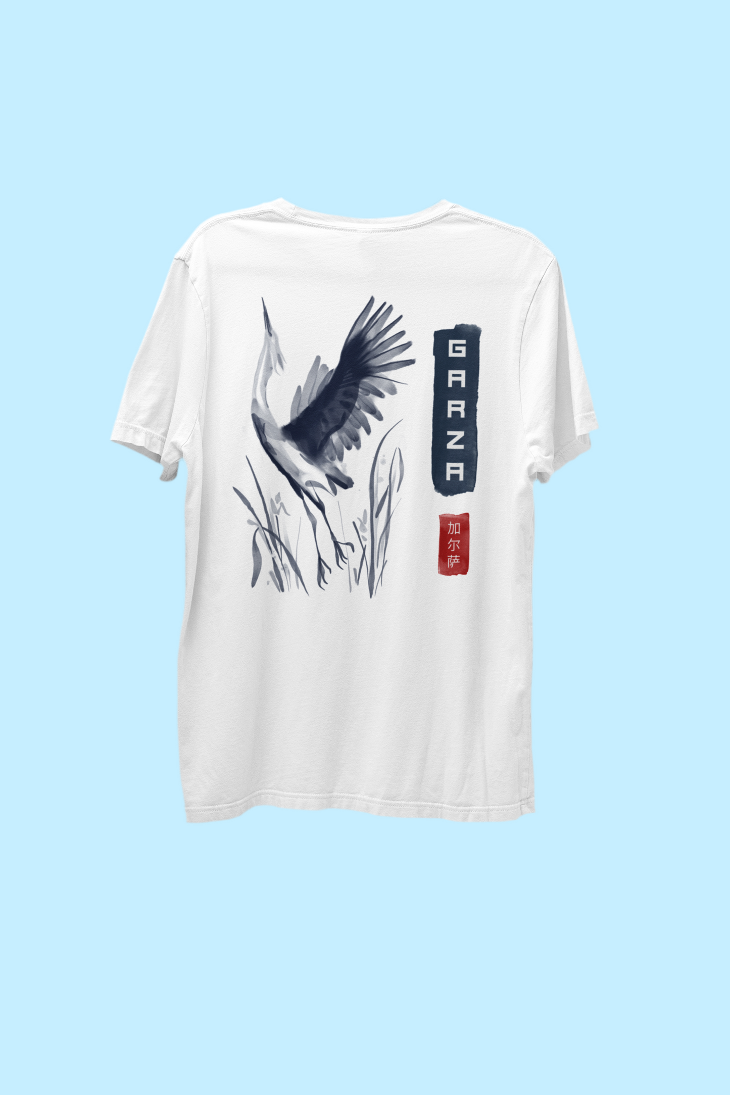 100% Cotton Unisex T-Shirt with Artistic Garza Print | 205gsm Premium Fabric for Comfort & Style