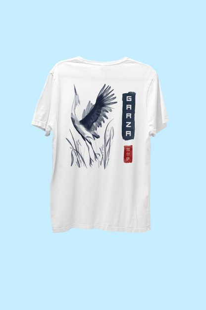 100% Cotton Unisex T-Shirt with Artistic Garza Print | 205gsm Premium Fabric for Comfort & Style