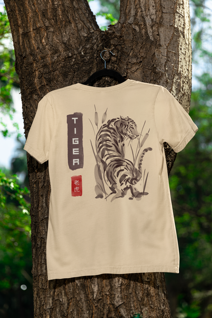 100% Cotton Unisex T-Shirt with Artistic Tiger Print | 205gsm  Premium Fabric for Comfort & Style